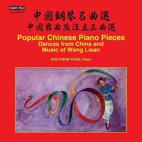 Foto van Dances from china music of wang lisan - cd (0636943584927)