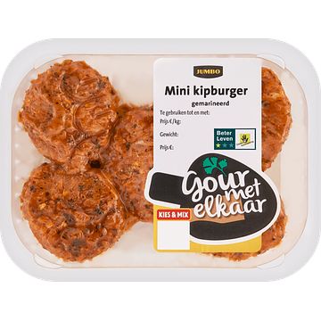 Foto van 4+2 gratis | jumbo mini kipburger gemarineerd 175g aanbieding bij jumbo