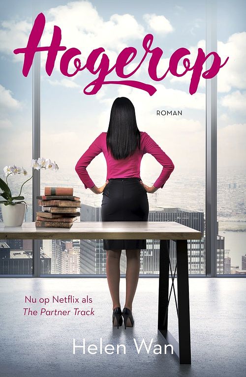 Foto van Hogerop - helen wan - ebook