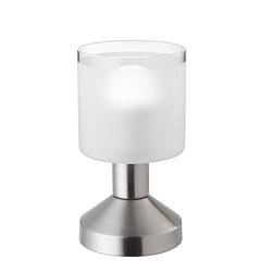 Foto van Moderne tafellamp gral - metaal - grijs