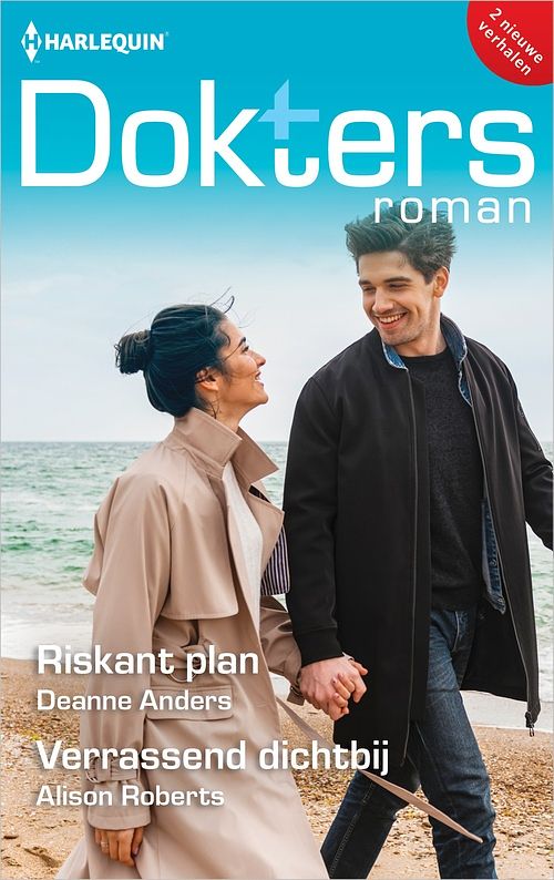 Foto van Riskant plan / verrassend dichtbij - deanne anders, alison roberts - ebook