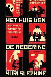 Foto van Het huis van de regering - yuri slezkine - ebook (9789000353910)