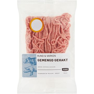 Foto van Jumbo rund & varken gemengd gehakt 175g aanbieding bij jumbo | schaal a 2 stuks of schaal gemengd gehakt 175 gram