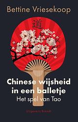 Foto van Chinese wijsheid in een balletje - bettine vriesekoop - ebook