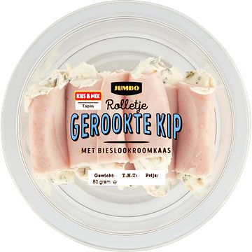 Foto van 3 voor € 6,00 | jumbo kip met bieslookroomkaas 80g aanbieding bij jumbo