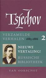 Foto van Verzamelde verhalen 1885-1886 - anton tsjechov - ebook (9789028276093)