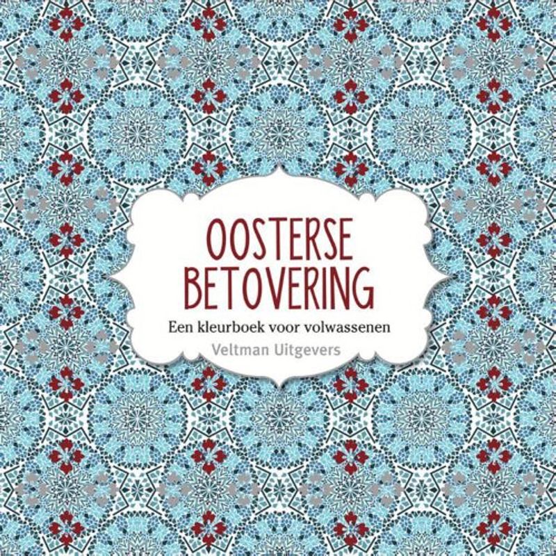 Foto van Oosterse betovering