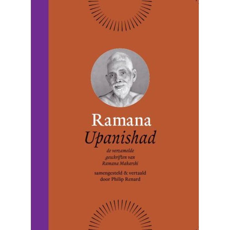 Foto van Ramana upanishad