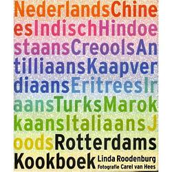 Foto van Rotterdams kookboek