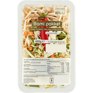 Foto van Jumbo bami pakket 450g