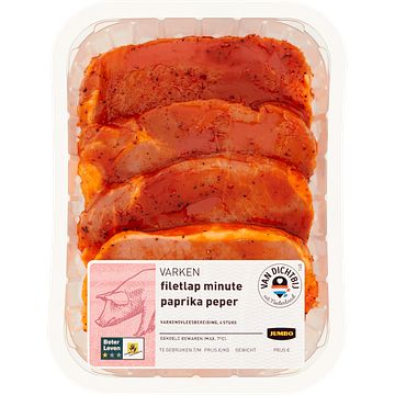 Foto van Jumbo filetlapjes varken paprika peper 4 stuks 300g