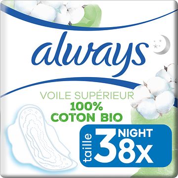 Foto van Always cotton protection night maandverband met vleugels x8 bij jumbo