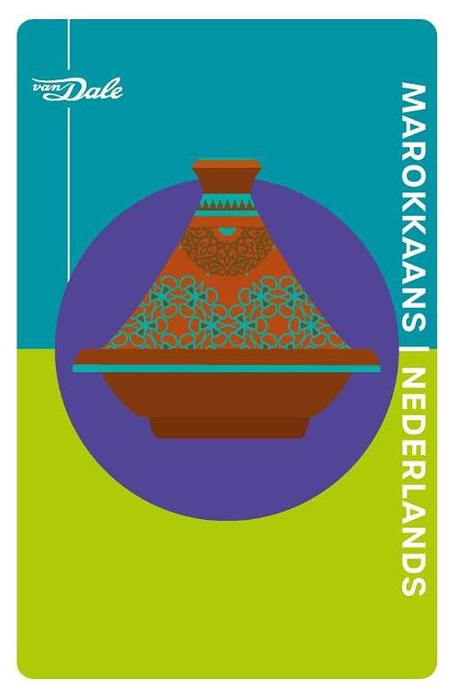 Foto van Van dale pocketwoordenboek marokkaans-nederlands - ankie van pel - paperback (9789460775574)