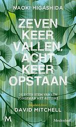 Foto van Zeven keer vallen, acht keer opstaan - naoki higashida - ebook (9789402311440)