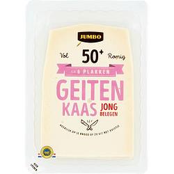 Foto van Alle kies en mix soorten<br />2 verpakkingen a 150200 gram | jumbo jong belegen geitenkaas 50+ plakken 190g aanbieding bij jumbo