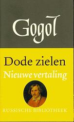 Foto van Dode zielen - nikolaj gogol - ebook (9789028271074)