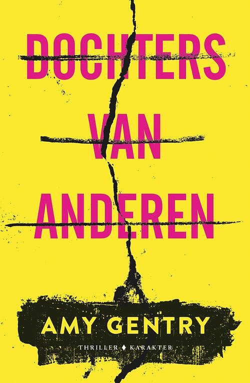 Foto van Dochters van anderen - amy gentry - ebook (9789045211794)