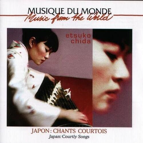 Foto van Japon: chants courtois - cd (3259119878629)