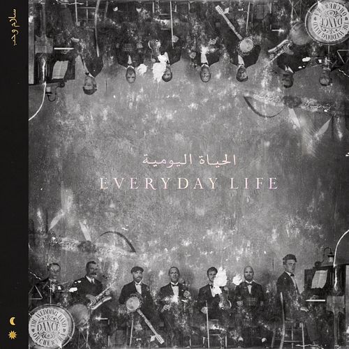 Foto van Everyday life - cd (0190295337834)