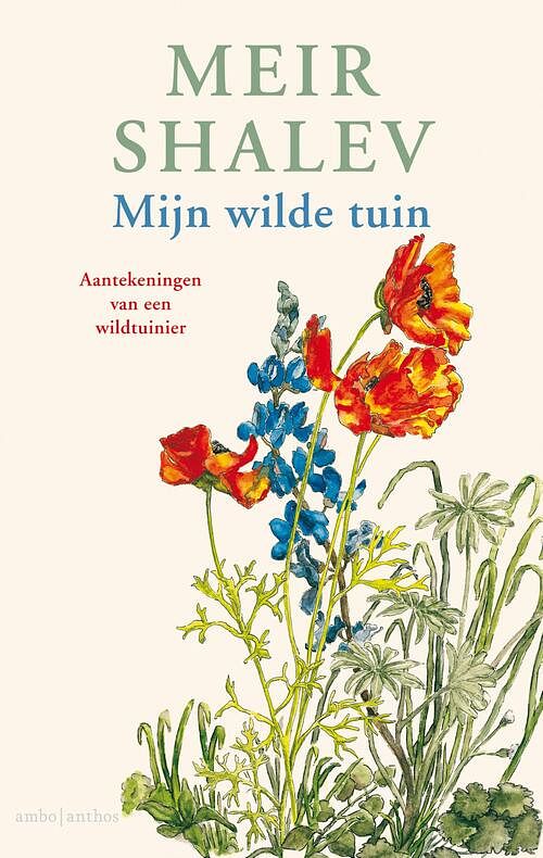 Foto van Mijn wilde tuin - meir shalev - ebook (9789026341441)