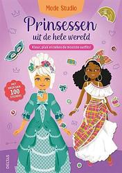 Foto van Doeboek mode studio - prinsessen uit de hele wereld