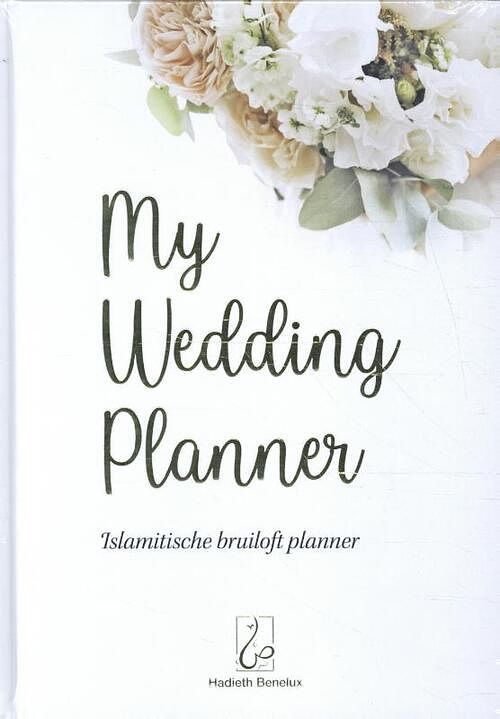 Foto van My wedding planner - hasnaa aouladsimhamed - hardcover (9789083198484)