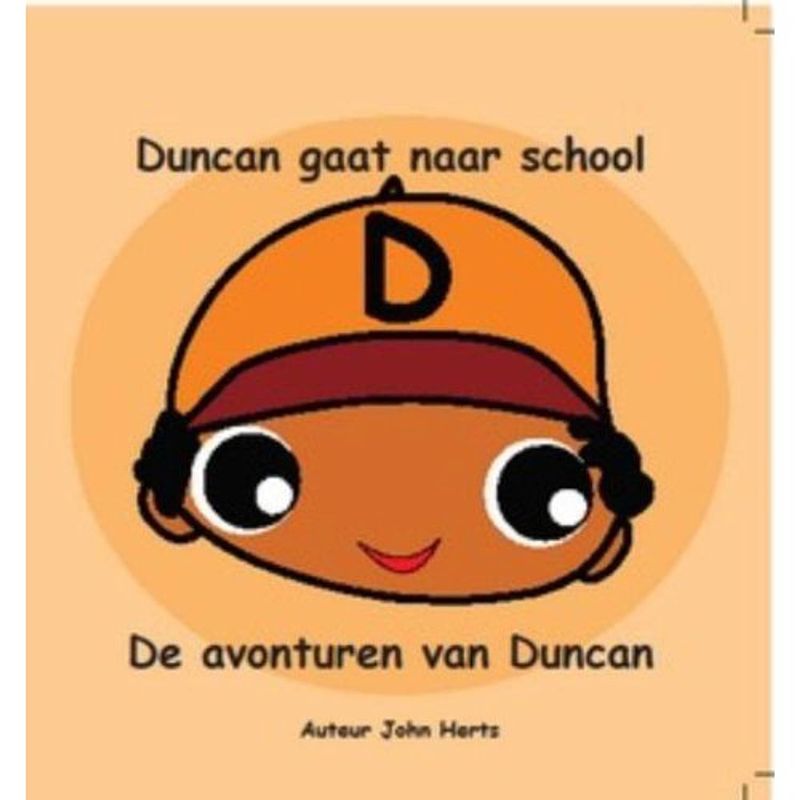 Foto van Duncan gaat naar school - de avonturen van duncan