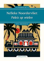 Foto van Paleis op wielen - nelleke noordervliet - ebook