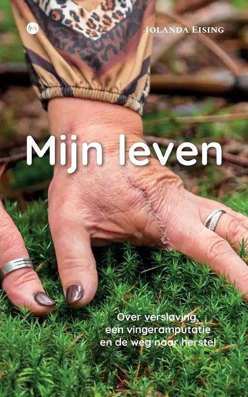 Foto van Mijn leven - jolanda eising - paperback (9789464687064)