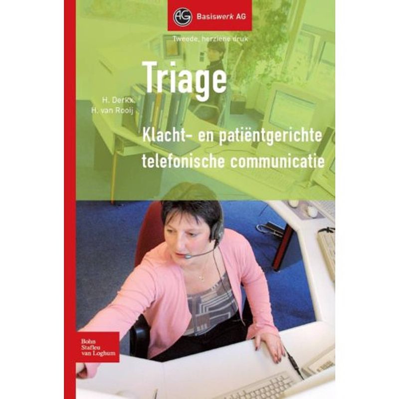 Foto van Triage