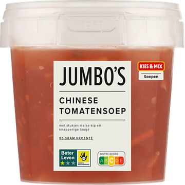 Foto van 2 bekers a 500ml | jumbo verse soep chinese tomaat 500g aanbieding bij jumbo