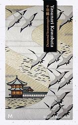 Foto van Duizend kraanvogels - yasunari kawabata - ebook (9789402317091)