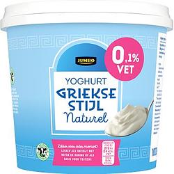 Foto van Jumbo yoghurt griekse stijl 0,1% vet naturel 1kg