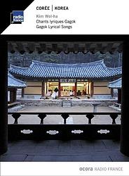 Foto van Korea: gagok lyrical songs - cd (3149028043822)