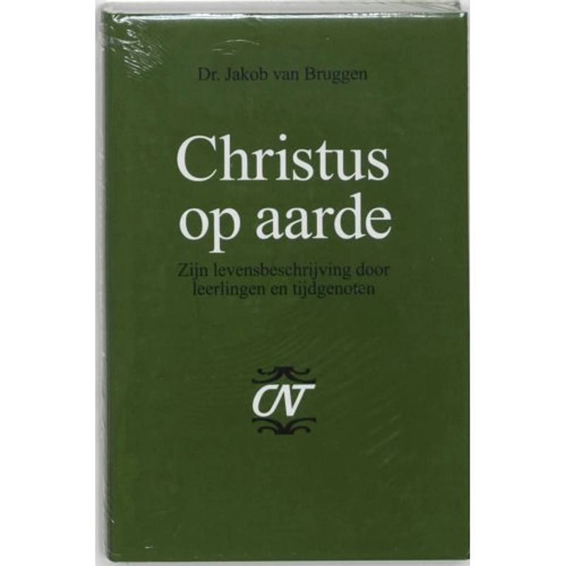 Foto van Christus op aarde - commentaar op het nieuwe