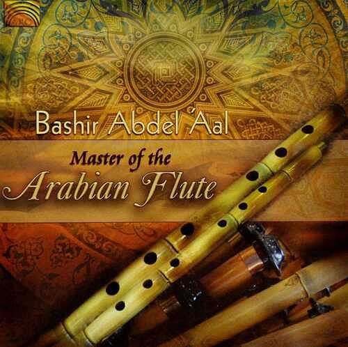 Foto van Master of the arabian flute - cd (5019396236721)