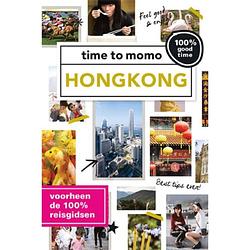 Foto van Time to momo hongkong + ttm dichtbij - time to