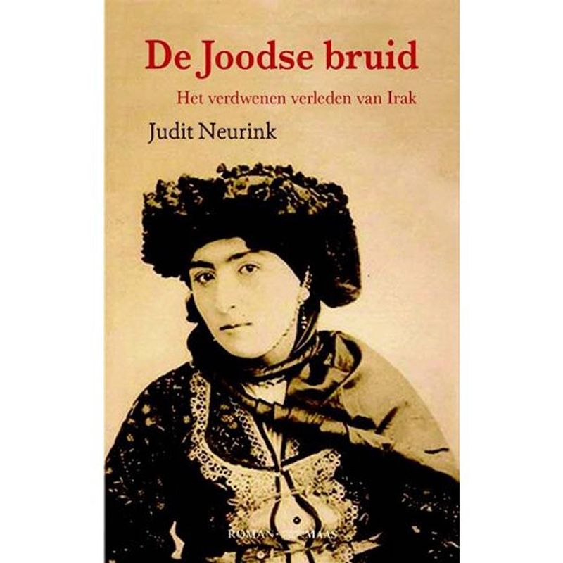 Foto van De joodse bruid