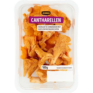 Foto van Jumbo cantharellen 100g