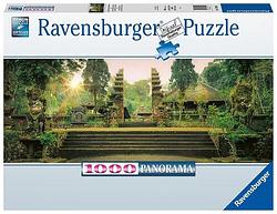 Foto van Jungletempel pura luhur batukaru op bali (panorama 1000 stukjes) - puzzel;puzzel (4005556170494)