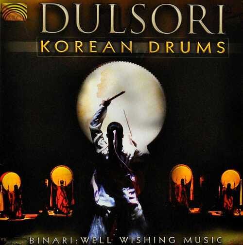 Foto van Korean drums - binari: well wishing music - cd (5019396236622)