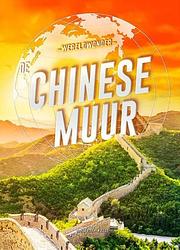 Foto van De chinese muur - elizabeth noll - hardcover (9789464392517)