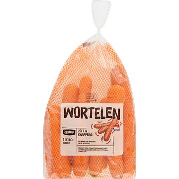 Foto van Jumbo wortelen 1kg