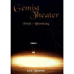 Foto van Gemist theater