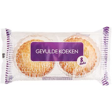 Foto van Jumbo gevulde koeken 8 stuks 400g