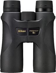 Foto van Nikon verrekijker 8 x 42 mm dakkant zwart baa840sa