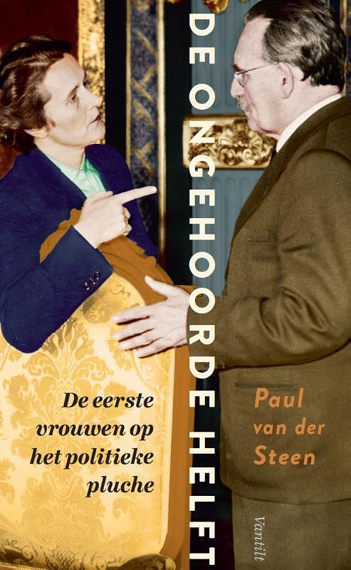 Foto van De ongehoorde helft - paul van der steen - paperback (9789460044137)