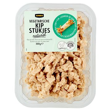 Foto van Jumbo vegetarische kipstukjes naturel 300g