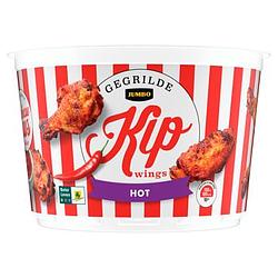 Foto van Jumbo gegrilde kip wings hot 600g