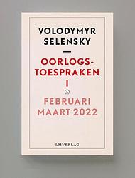 Foto van Oorlogstoespraken i - volodymyr zelensky - ebook (9789083250496)